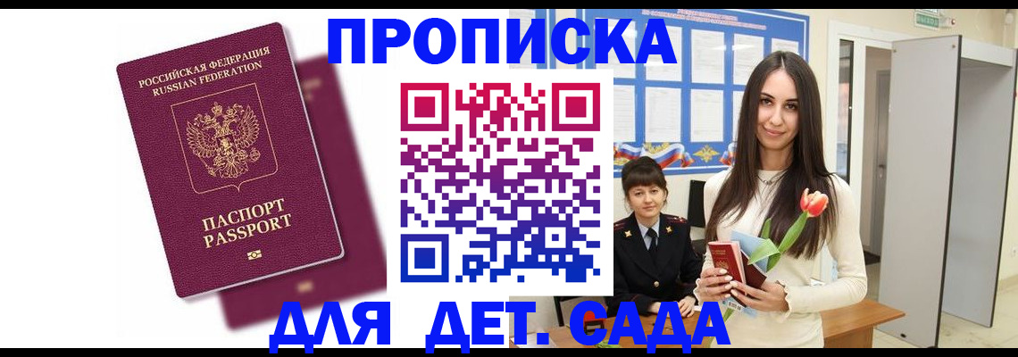форма 3 в Валуйках